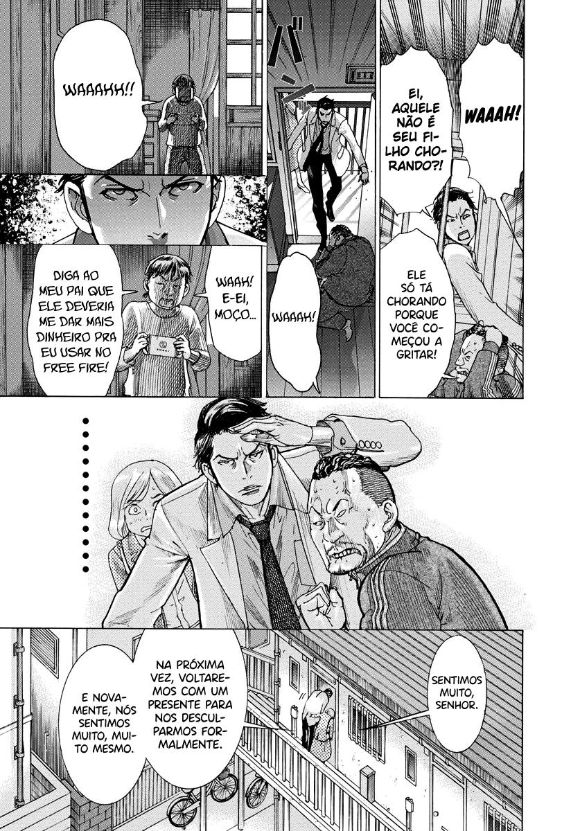 Natsume Arata no Kekkon Capítulo 1