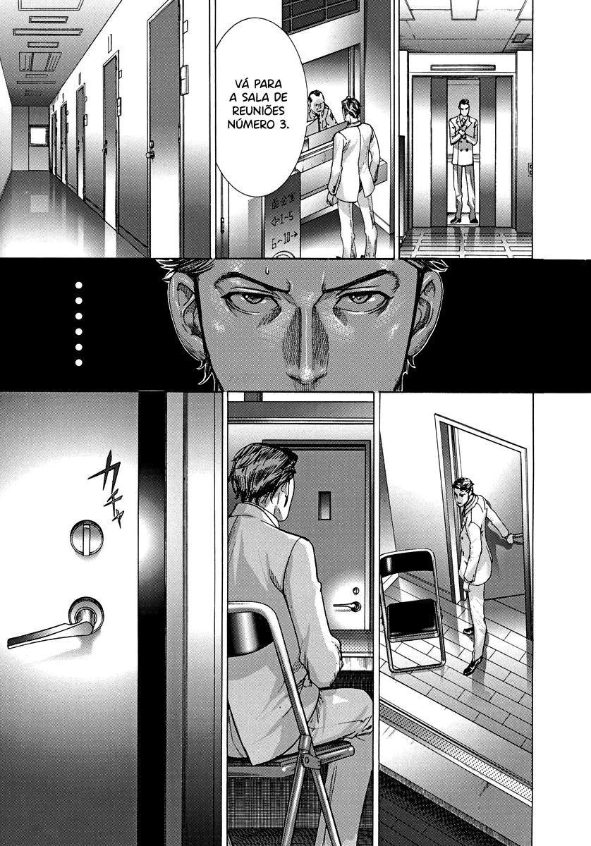Natsume Arata no Kekkon Capítulo 1