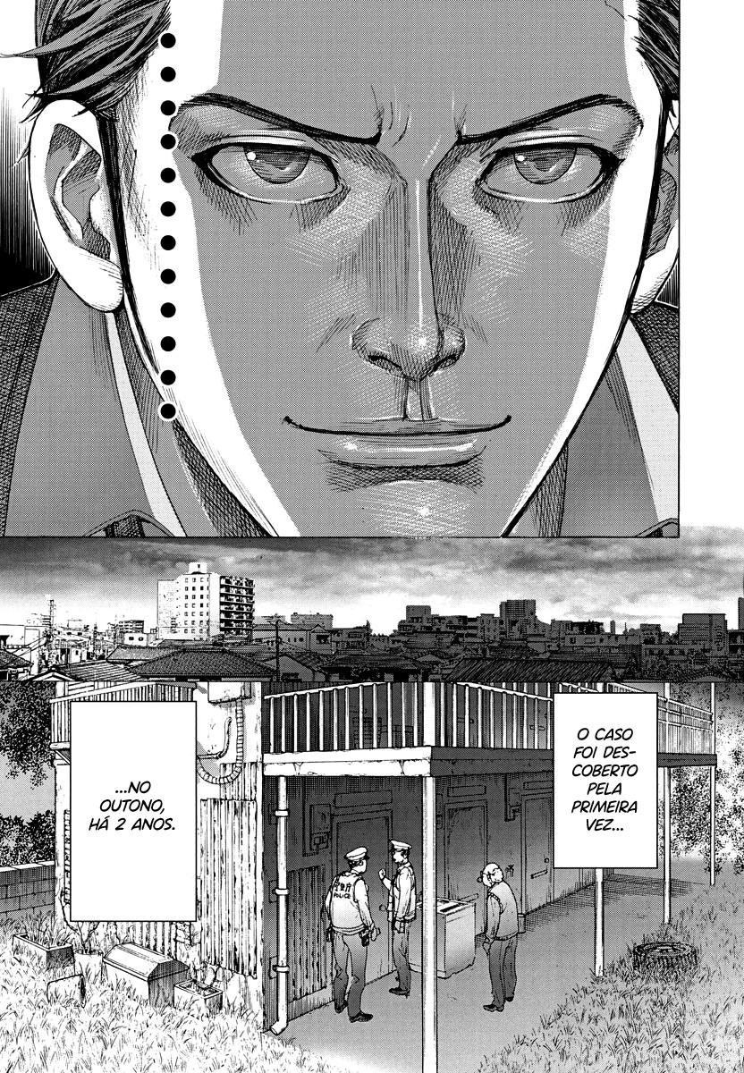 Natsume Arata no Kekkon Capítulo 1