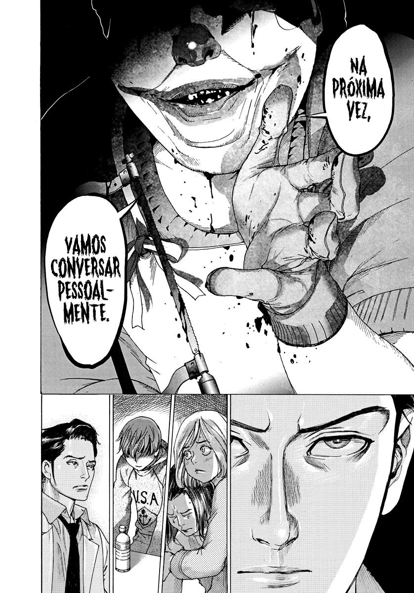 Natsume Arata no Kekkon Capítulo 1