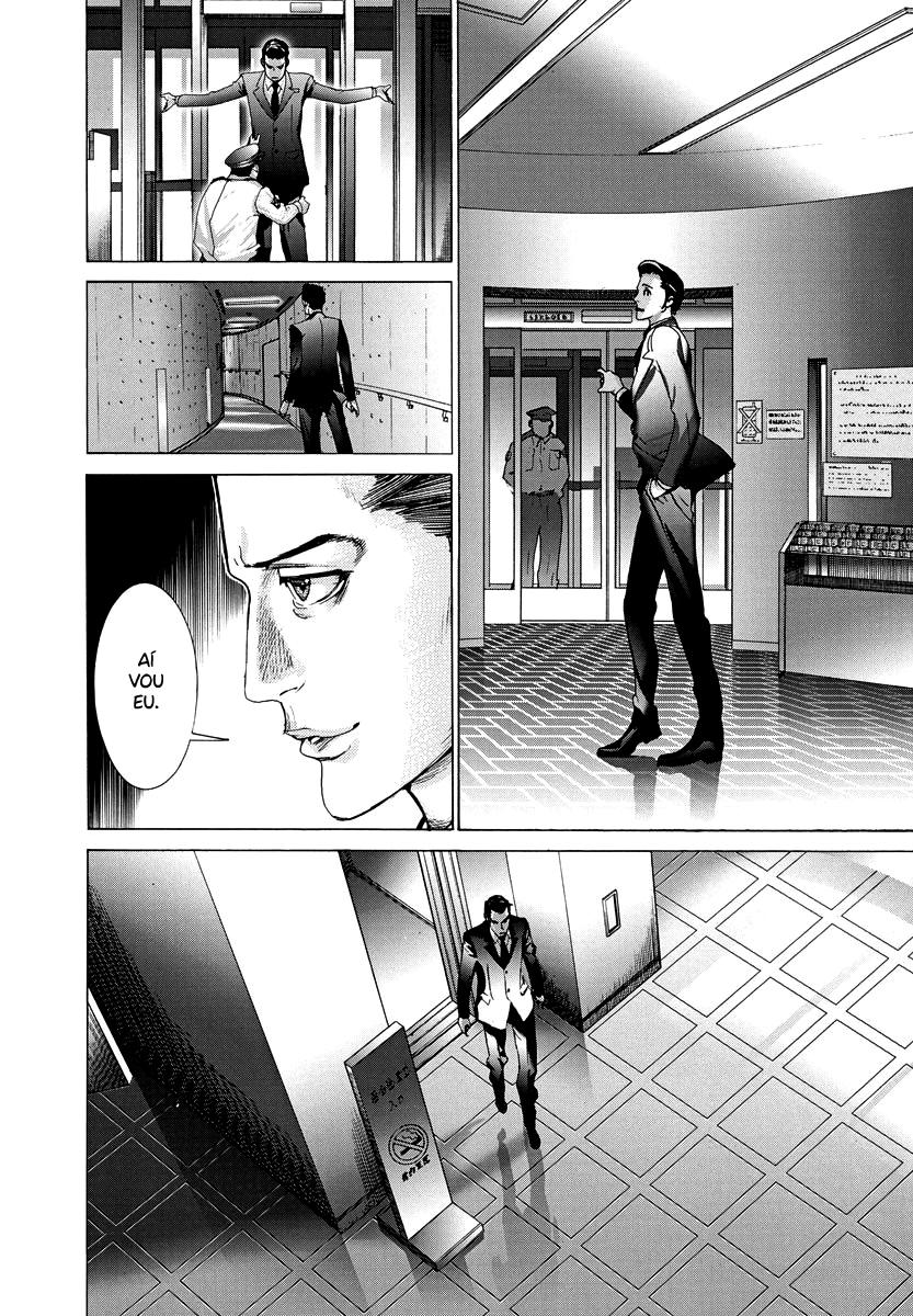 Natsume Arata no Kekkon Capítulo 1