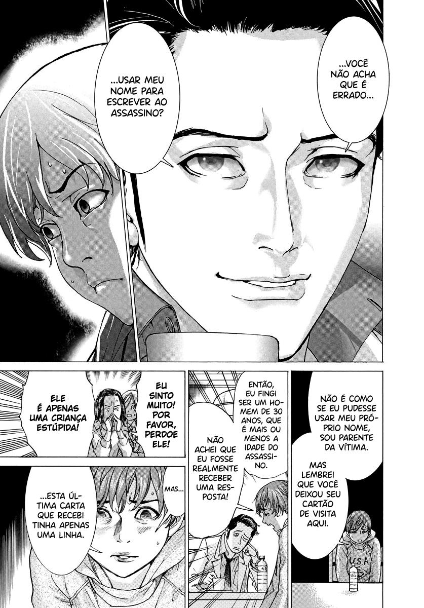 Natsume Arata no Kekkon Capítulo 1