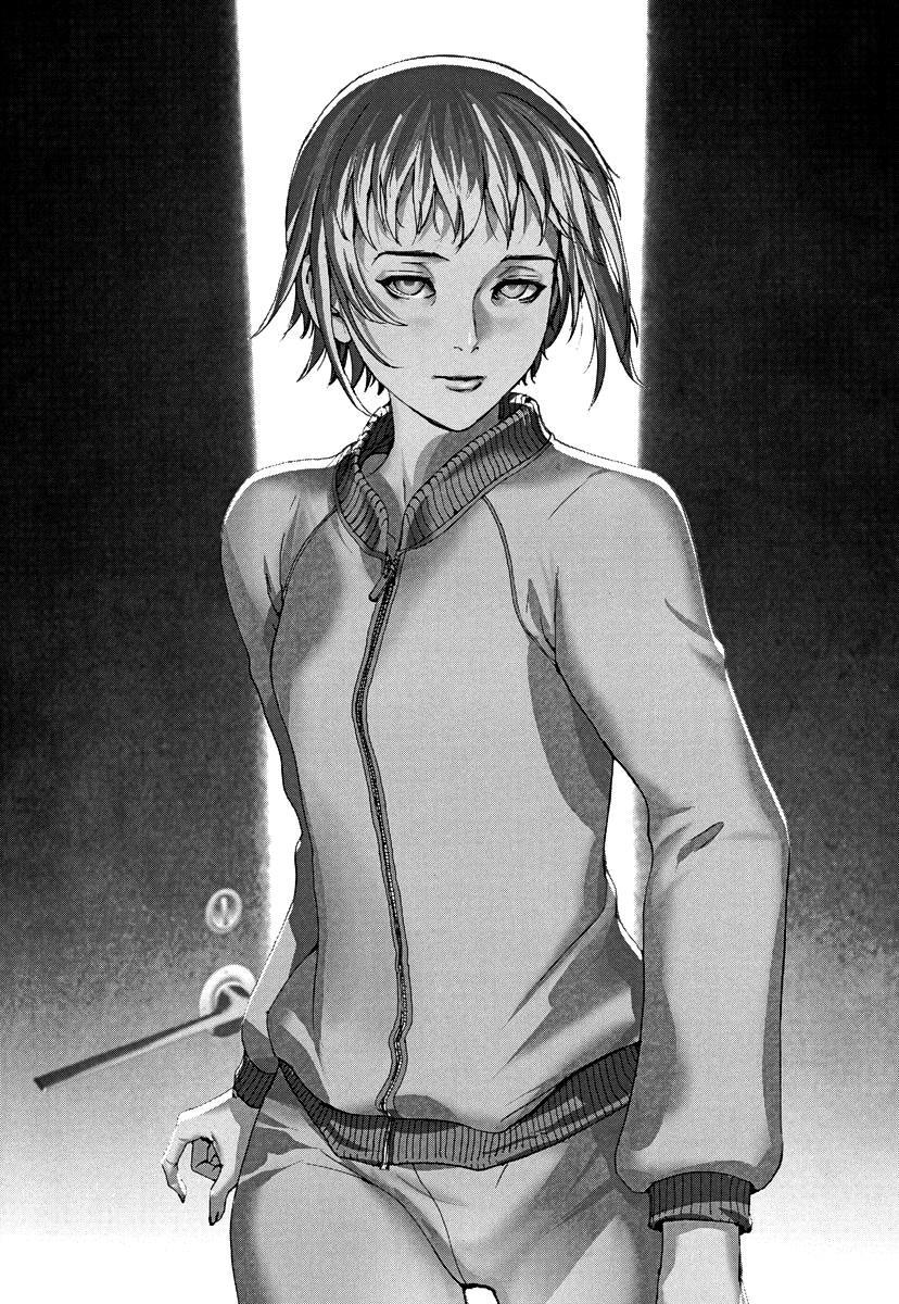 Natsume Arata no Kekkon Capítulo 1