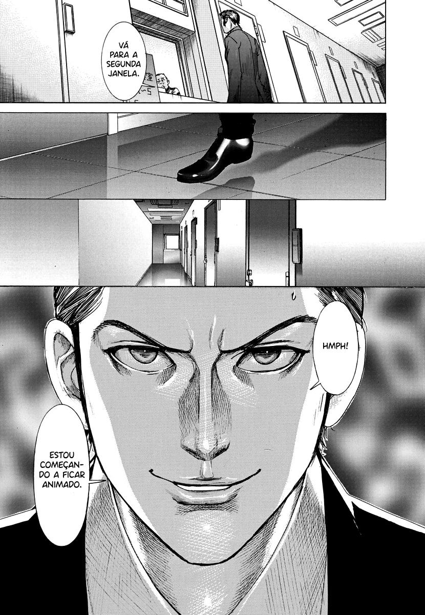 Natsume Arata no Kekkon Capítulo 1