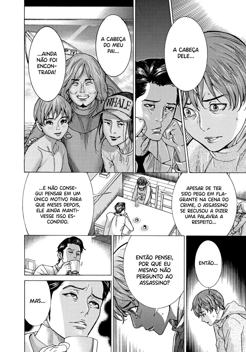 Natsume Arata no Kekkon Capítulo 1