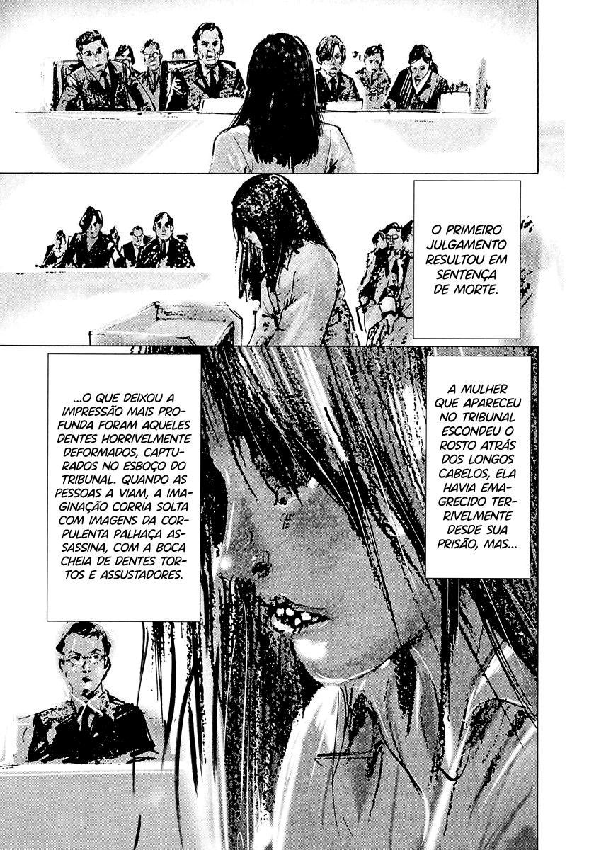 Natsume Arata no Kekkon Capítulo 1