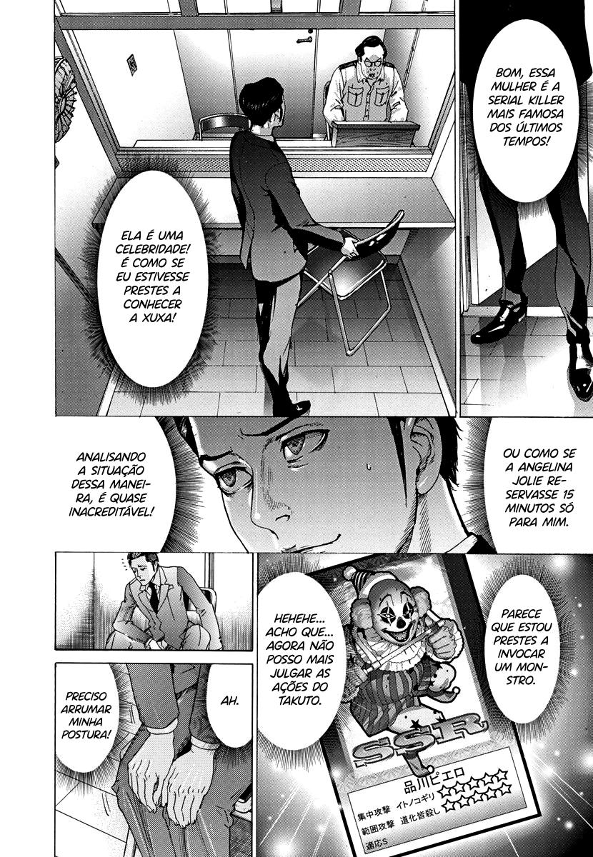 Natsume Arata no Kekkon Capítulo 1