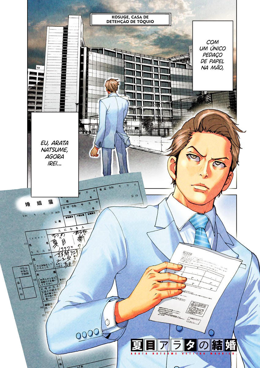 Natsume Arata no Kekkon Capítulo 1