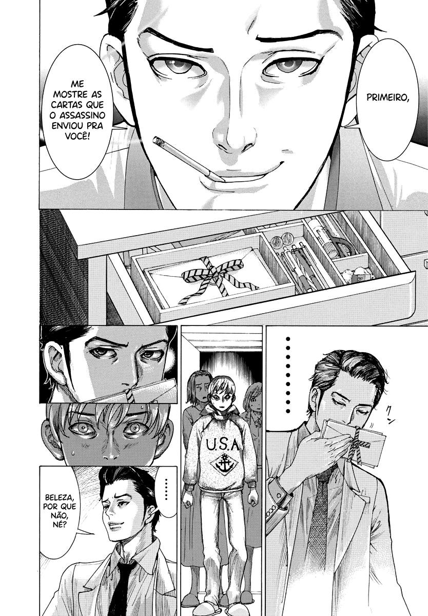 Natsume Arata no Kekkon Capítulo 1