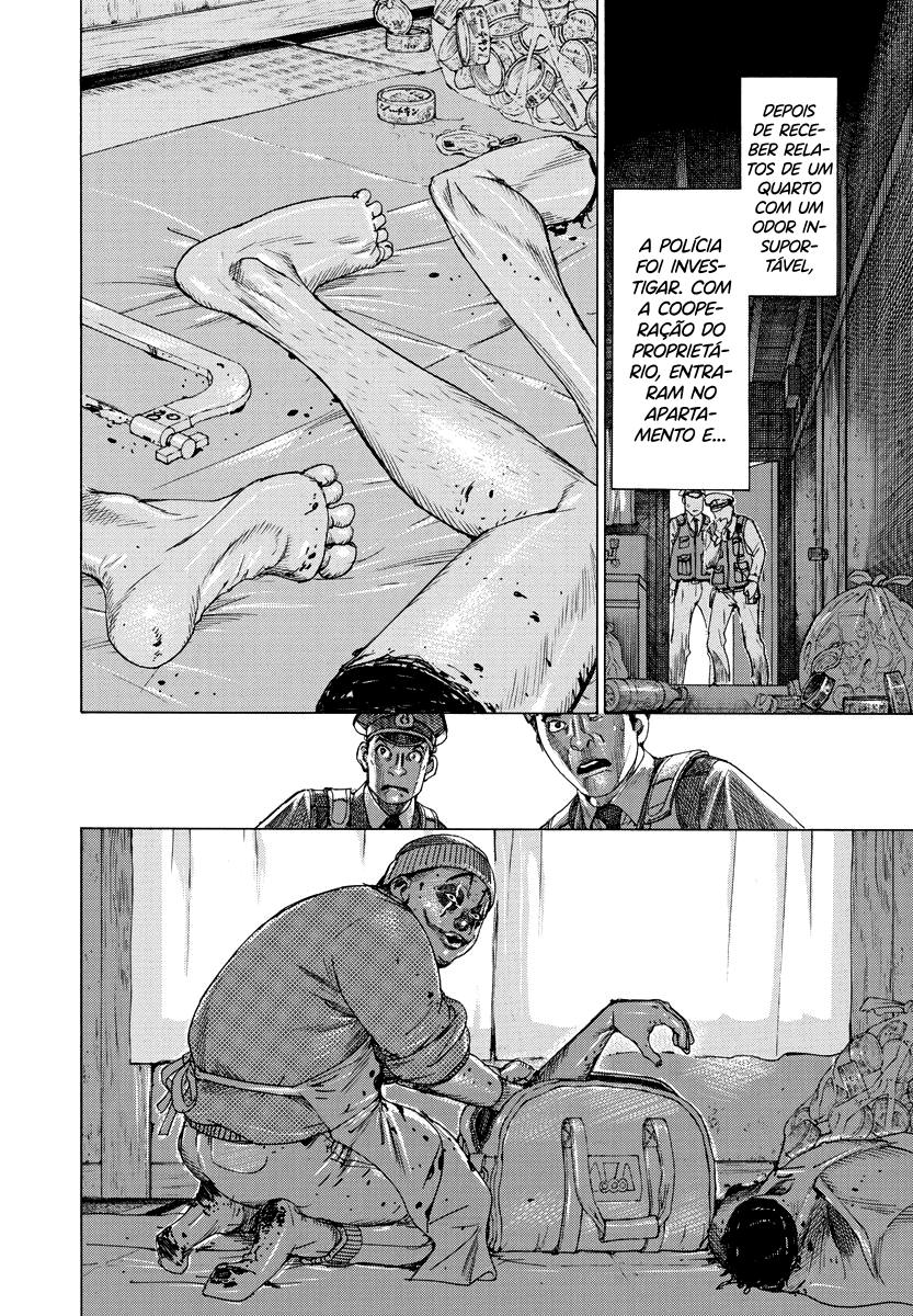Natsume Arata no Kekkon Capítulo 1
