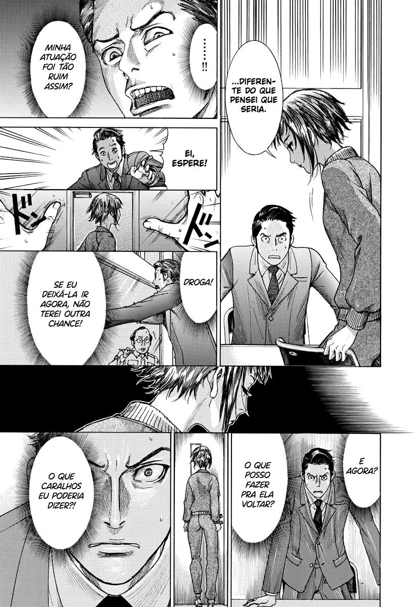 Natsume Arata no Kekkon Capítulo 1