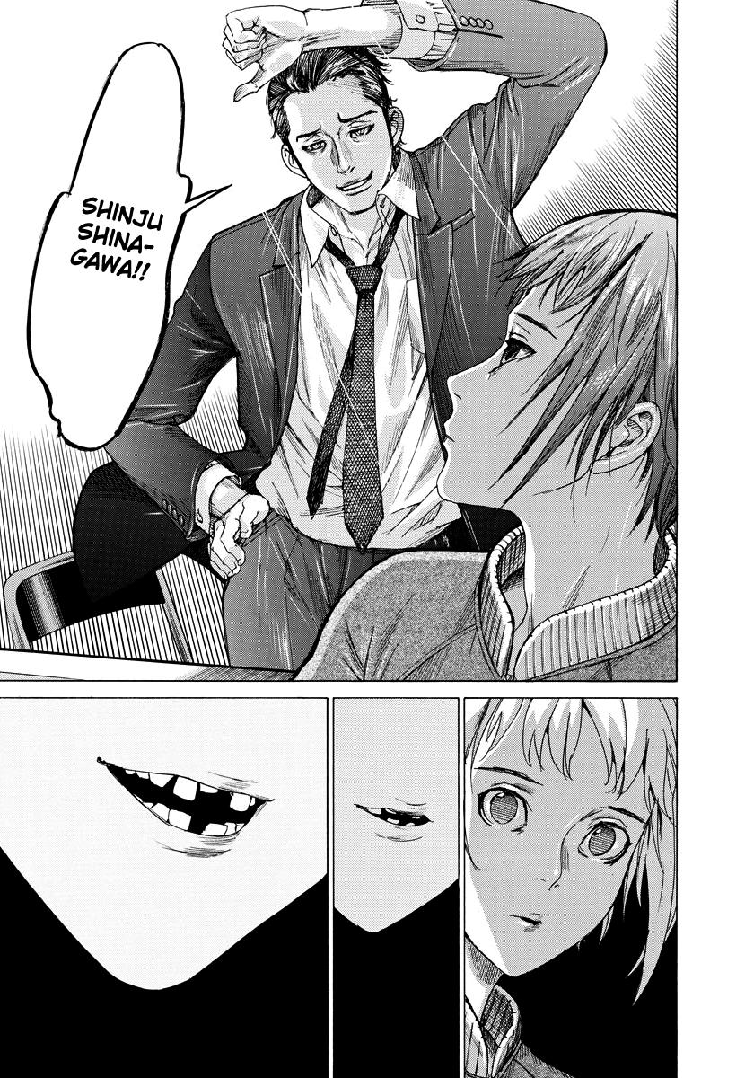 Natsume Arata no Kekkon Capítulo 1