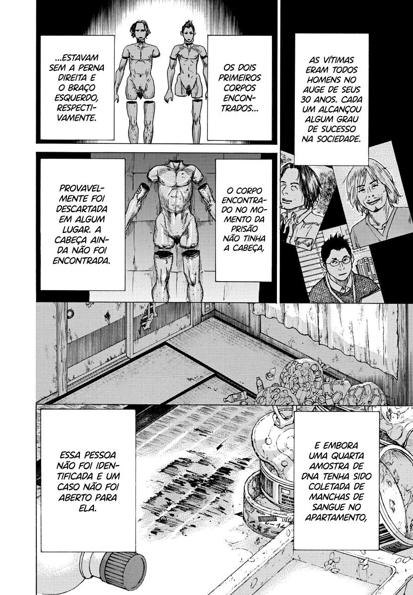 Natsume Arata no Kekkon Capítulo 1
