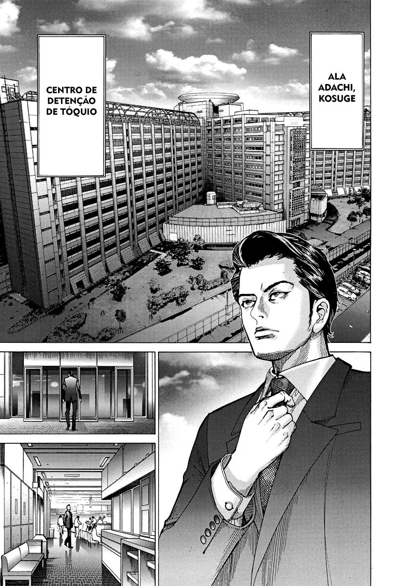 Natsume Arata no Kekkon Capítulo 1