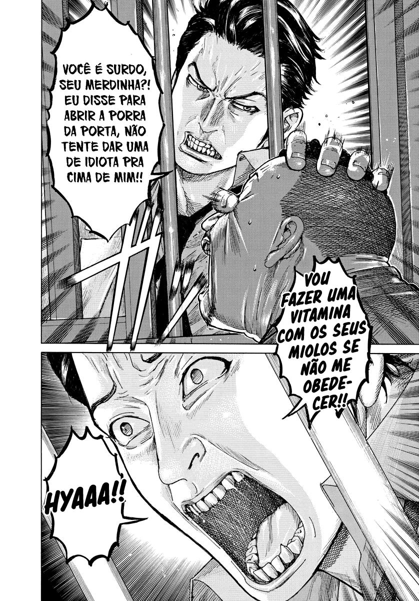 Natsume Arata no Kekkon Capítulo 1