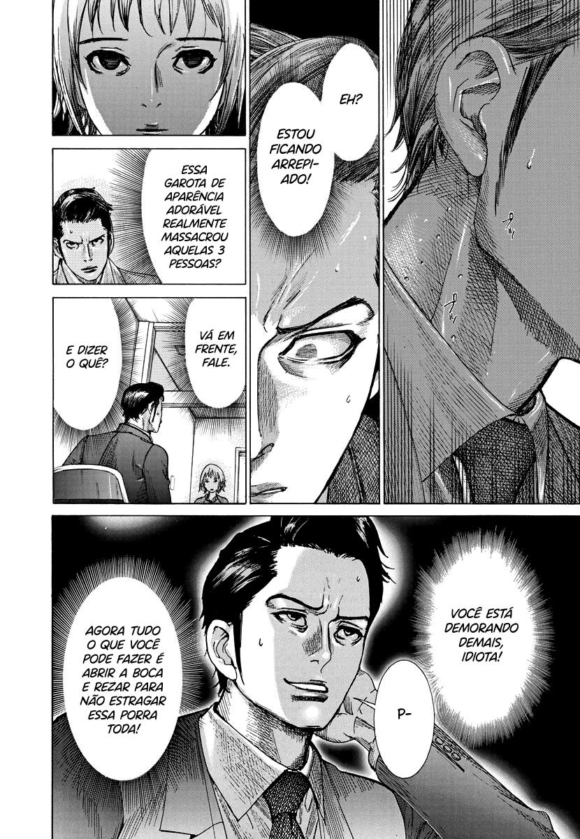 Natsume Arata no Kekkon Capítulo 1