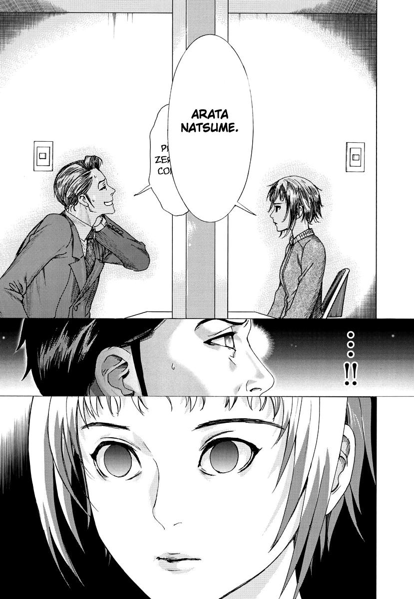 Natsume Arata no Kekkon Capítulo 1