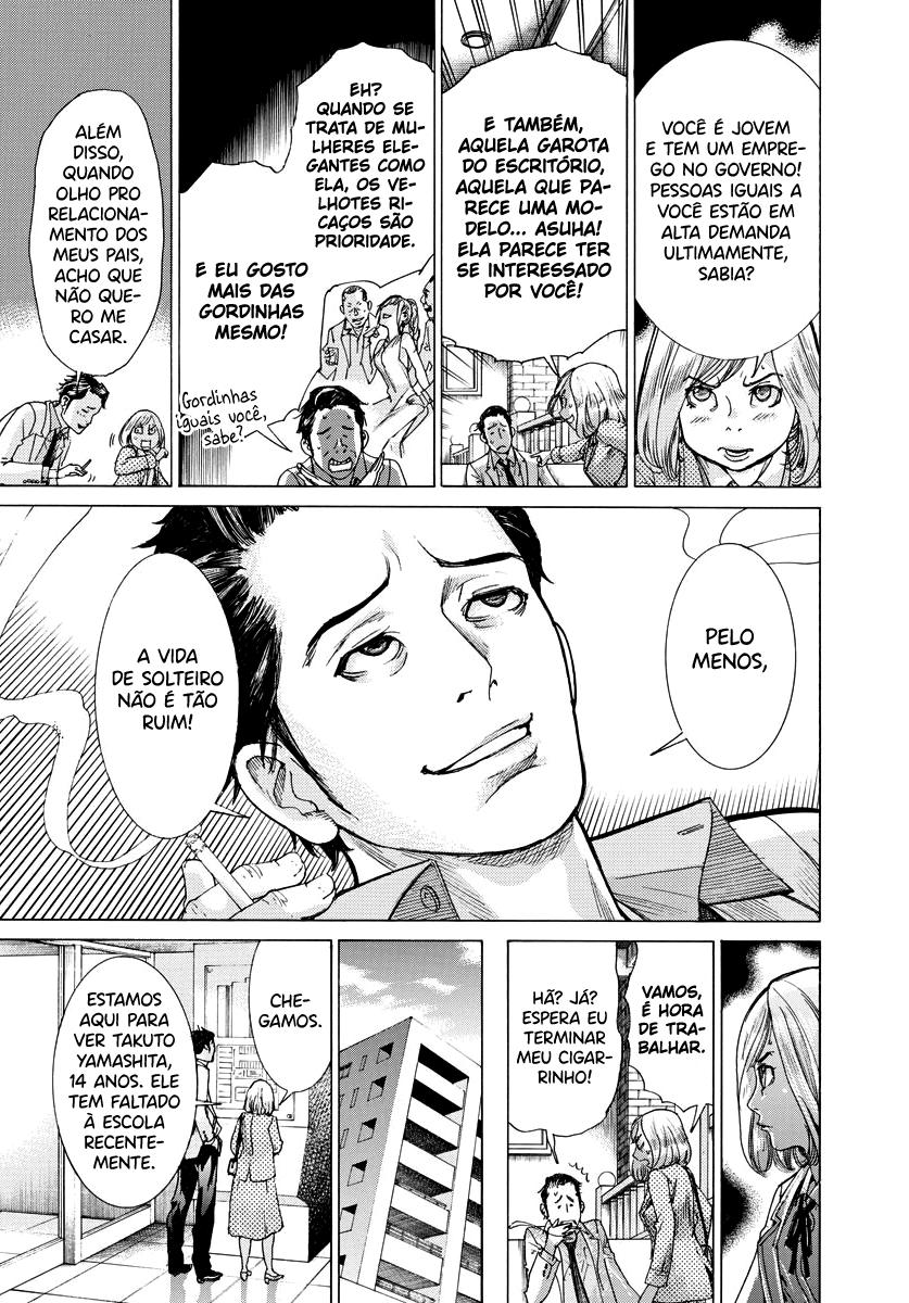 Natsume Arata no Kekkon Capítulo 1