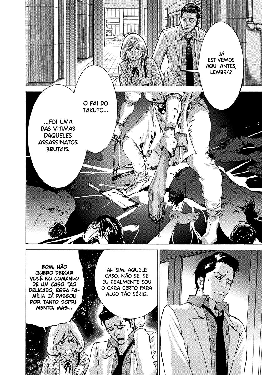 Natsume Arata no Kekkon Capítulo 1
