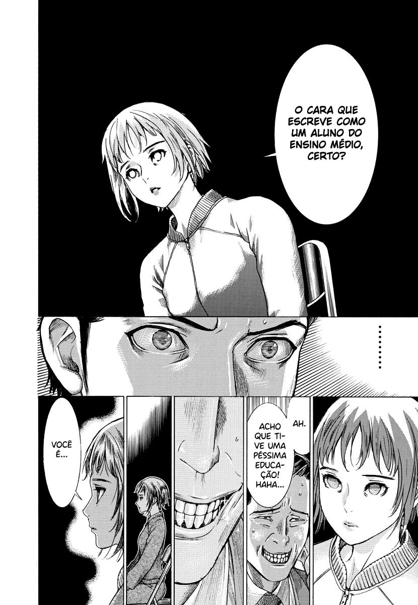 Natsume Arata no Kekkon Capítulo 1
