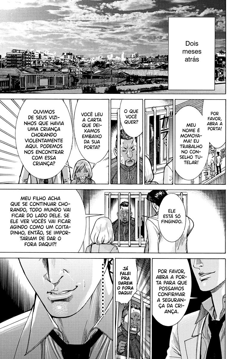 Natsume Arata no Kekkon Capítulo 1