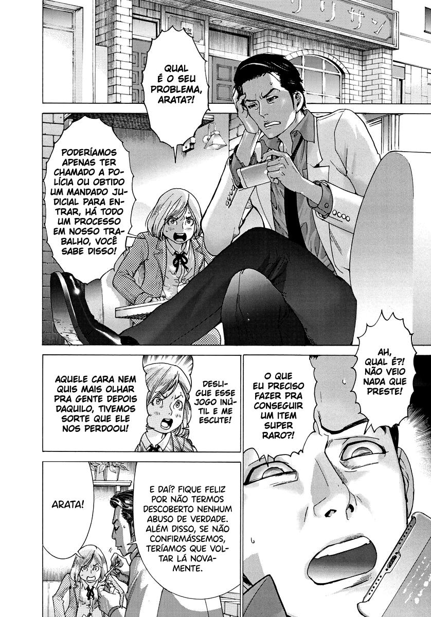 Natsume Arata no Kekkon Capítulo 1
