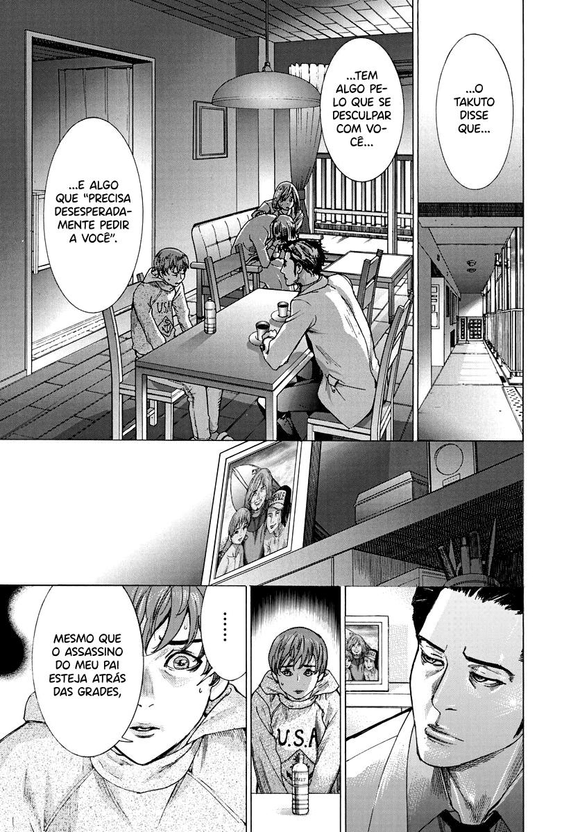 Natsume Arata no Kekkon Capítulo 1