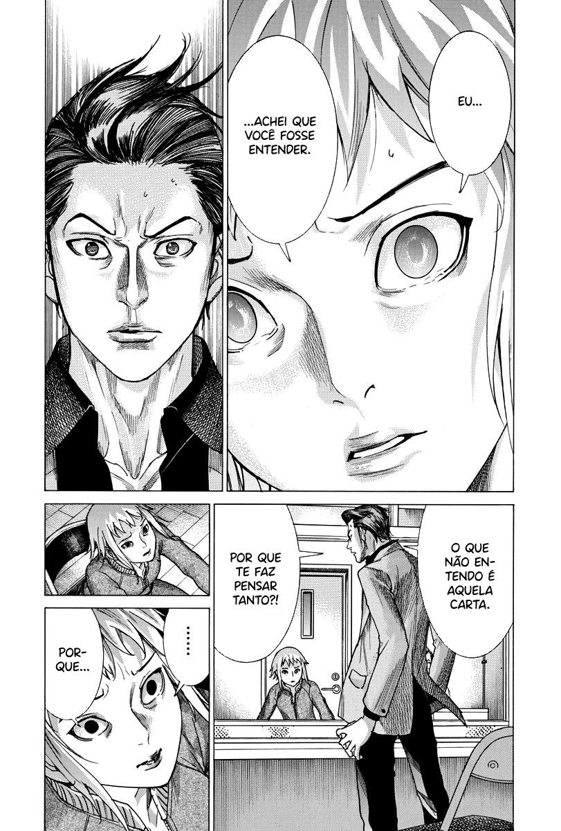 Natsume Arata no Kekkon Capítulo 1