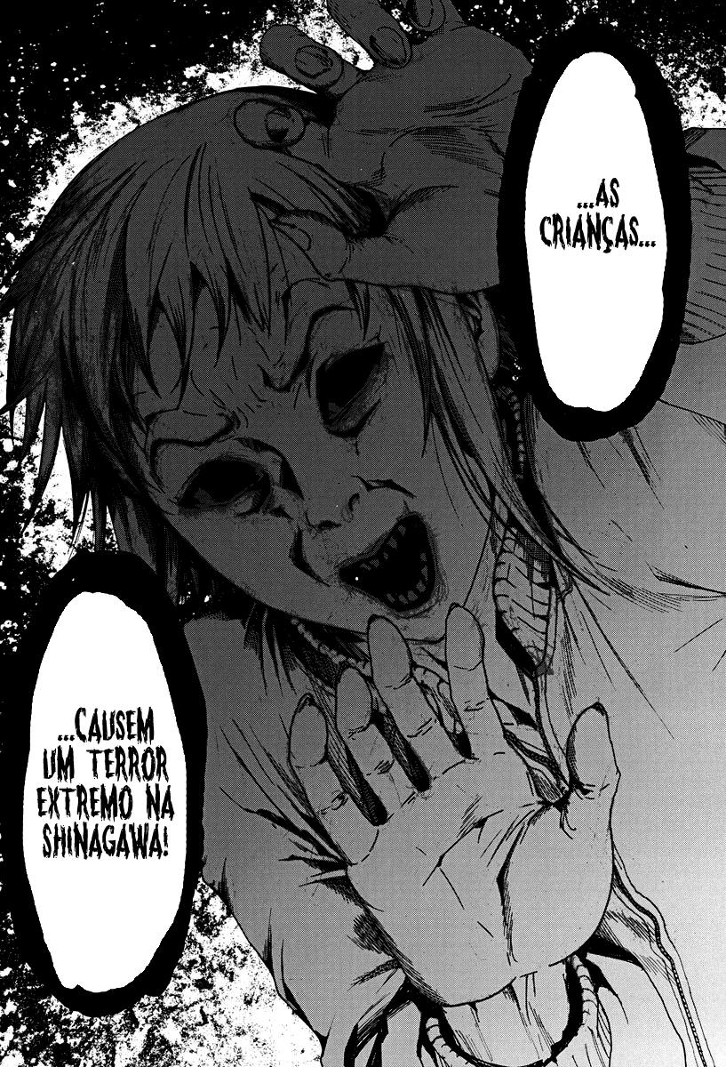 Natsume Arata no Kekkon Capítulo 1