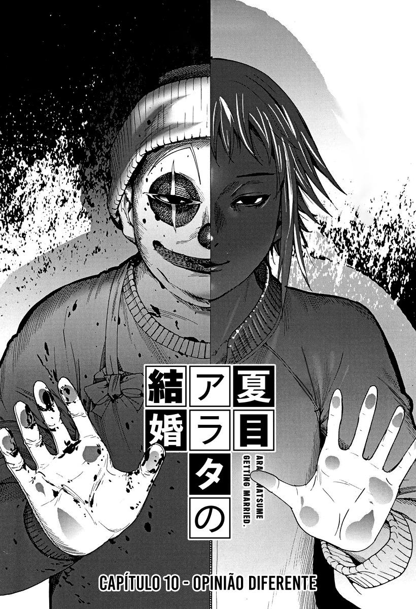 Natsume Arata no Kekkon Capítulo 1