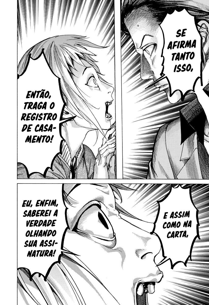 Natsume Arata no Kekkon Capítulo 1