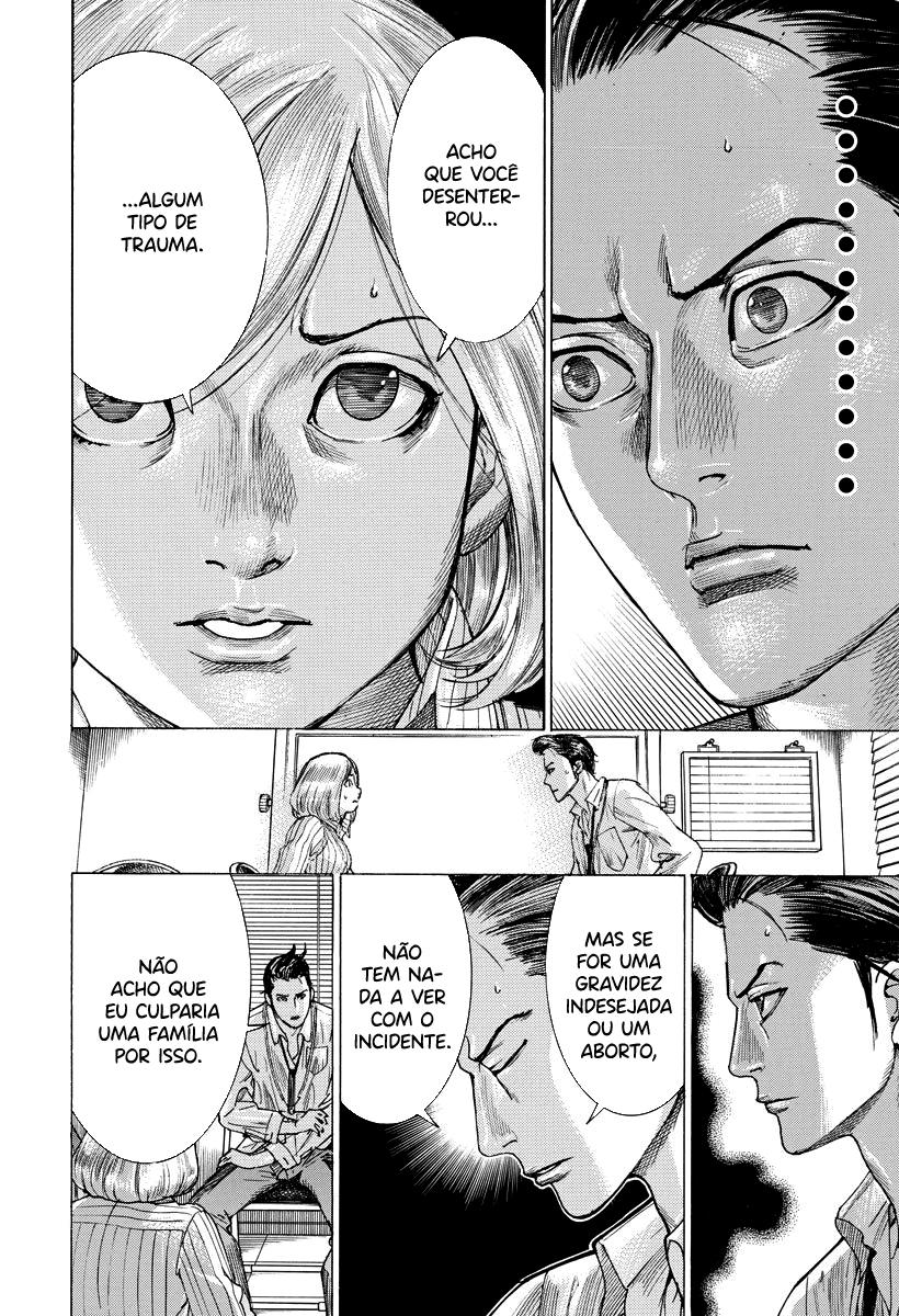 Natsume Arata no Kekkon Capítulo 1