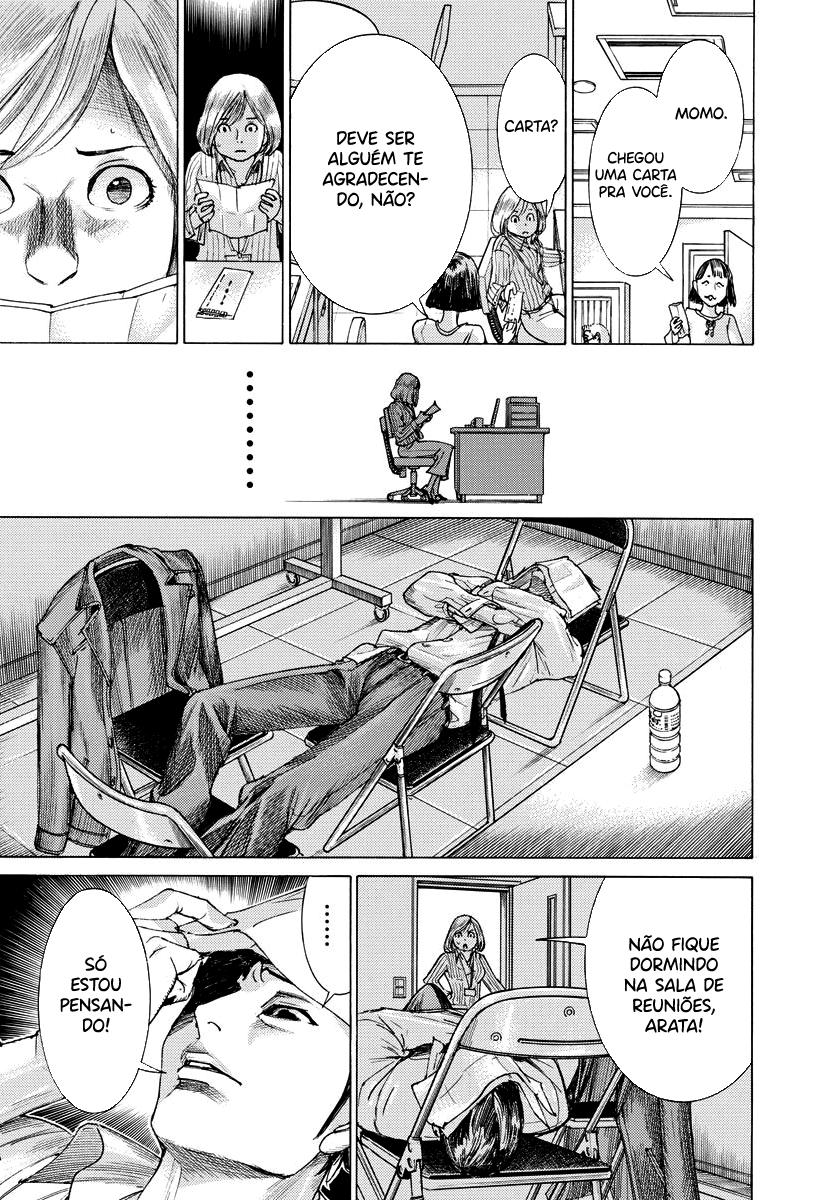 Natsume Arata no Kekkon Capítulo 1