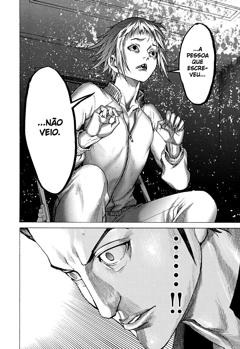 Natsume Arata no Kekkon Capítulo 1