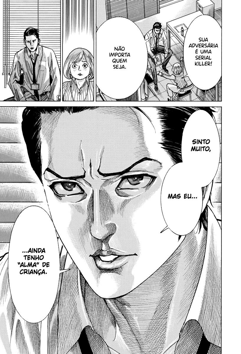 Natsume Arata no Kekkon Capítulo 1