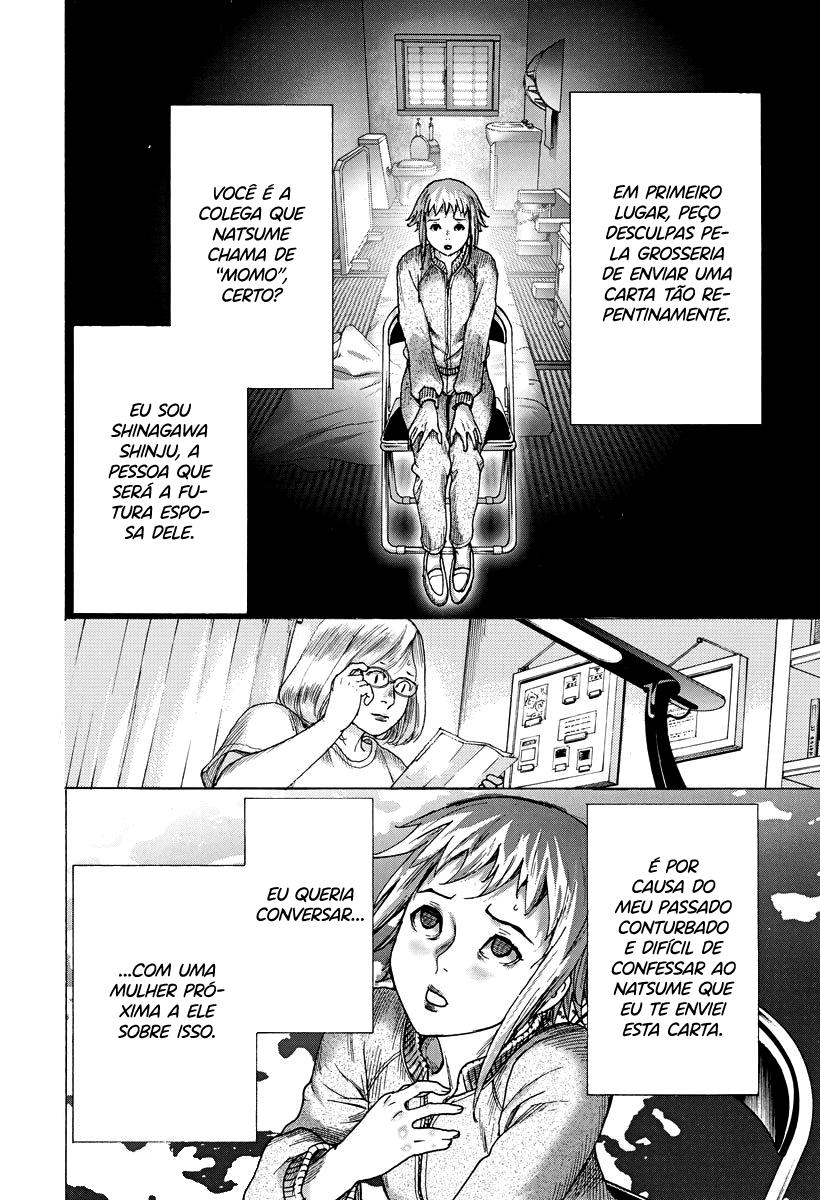 Natsume Arata no Kekkon Capítulo 1