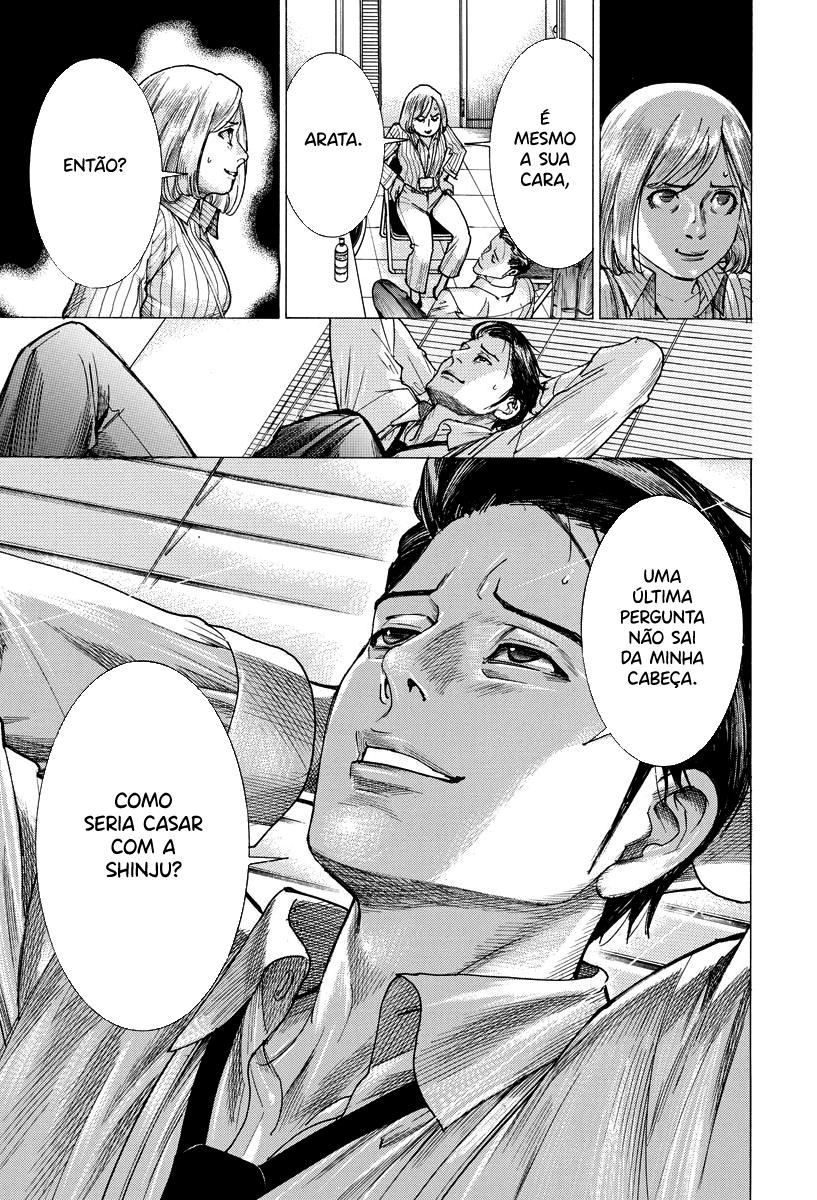 Natsume Arata no Kekkon Capítulo 1