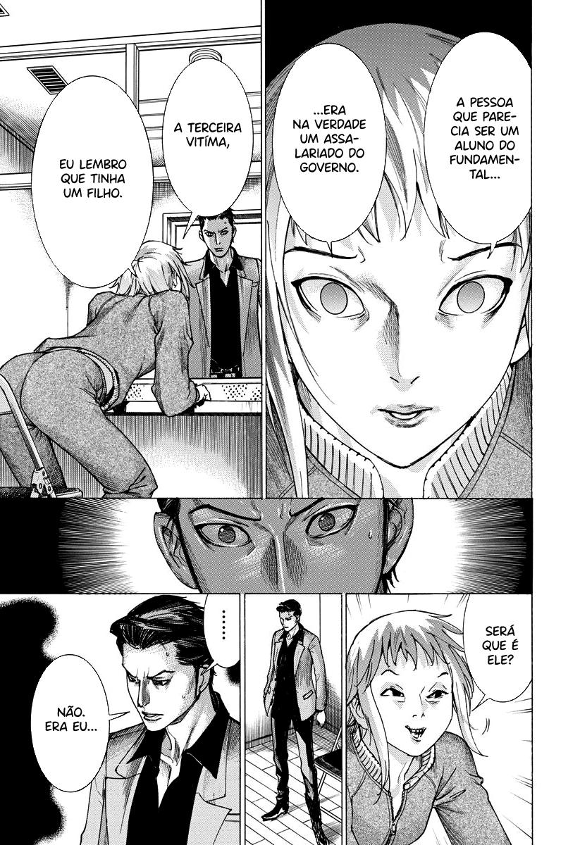 Natsume Arata no Kekkon Capítulo 1