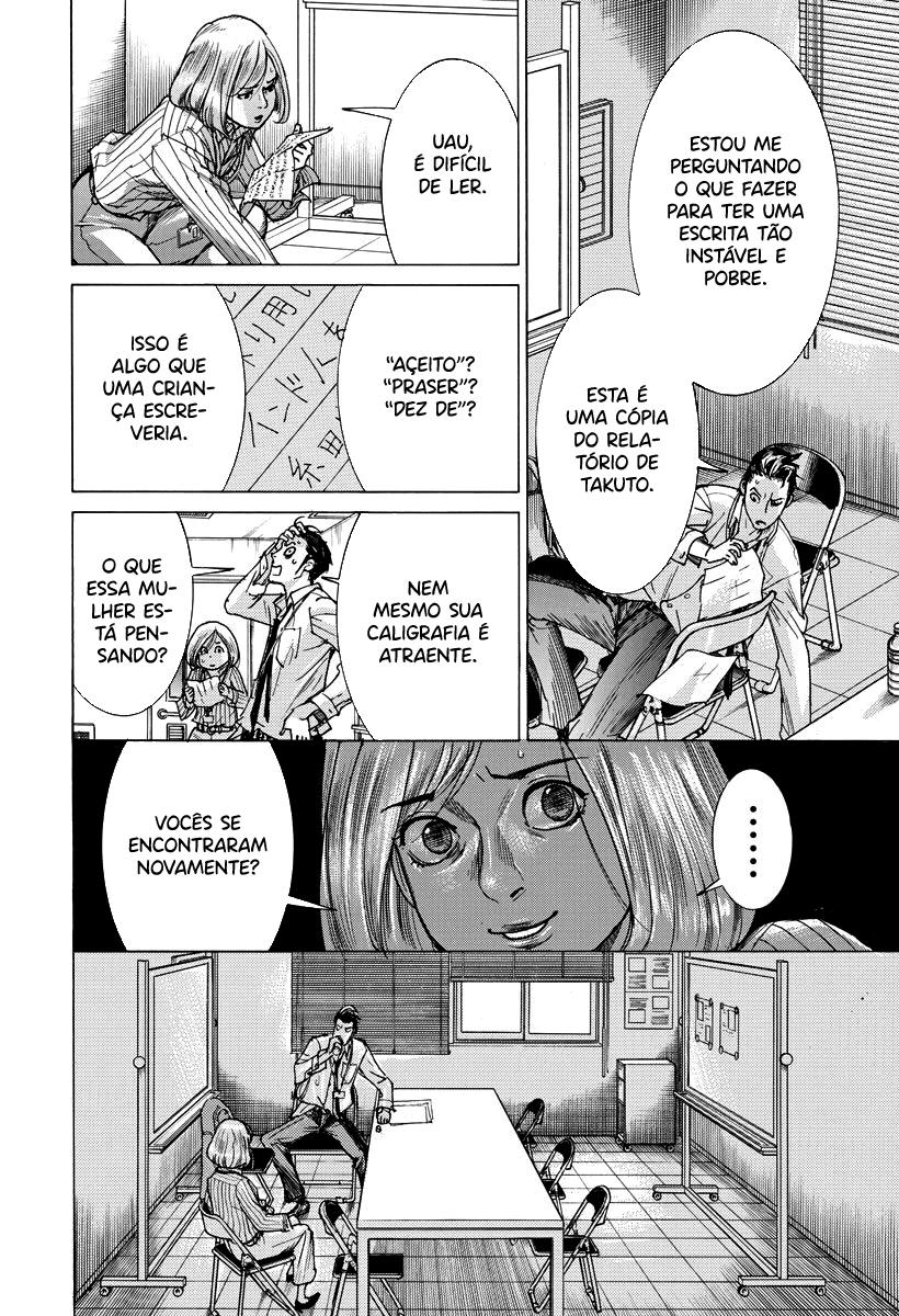 Natsume Arata no Kekkon Capítulo 1