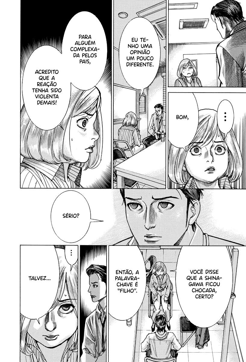 Natsume Arata no Kekkon Capítulo 1