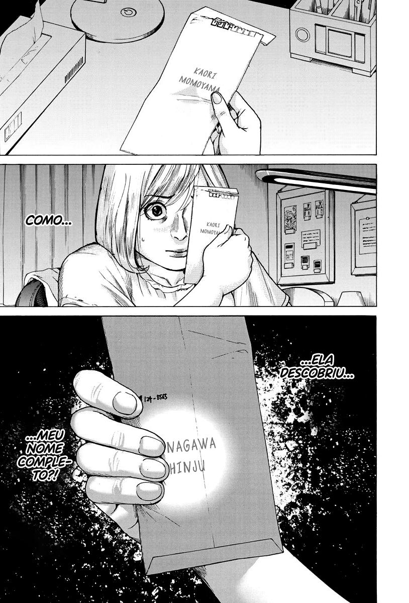 Natsume Arata no Kekkon Capítulo 1