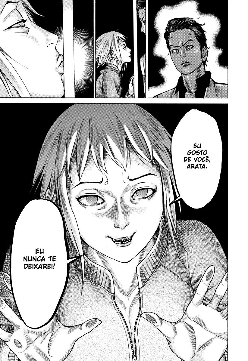 Natsume Arata no Kekkon Capítulo 1