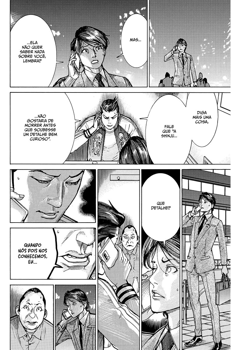 Natsume Arata no Kekkon Capítulo 1