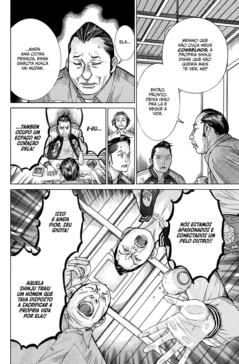 Natsume Arata no Kekkon Capítulo 1