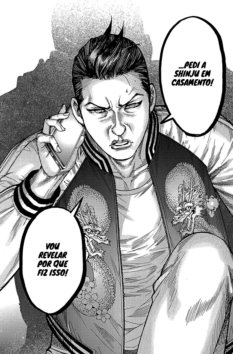 Natsume Arata no Kekkon Capítulo 1