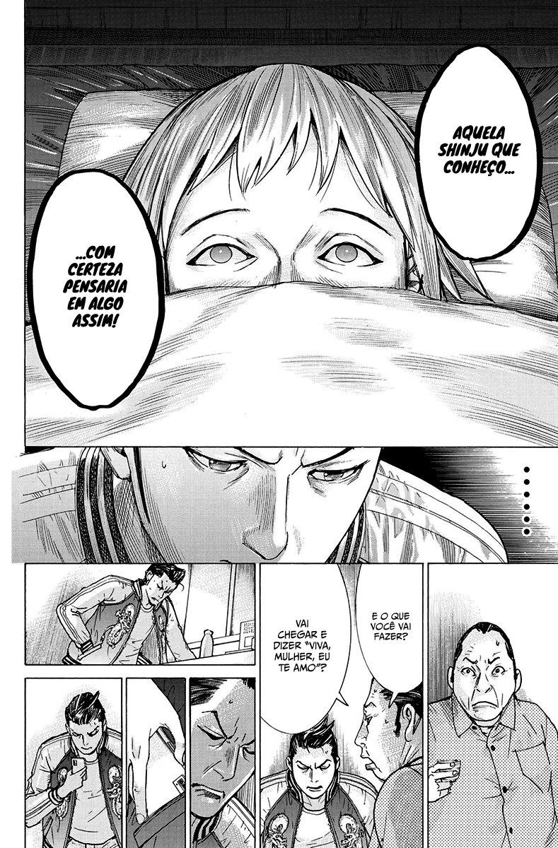 Natsume Arata no Kekkon Capítulo 1