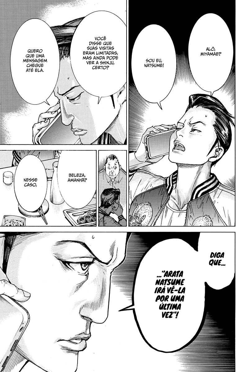 Natsume Arata no Kekkon Capítulo 1