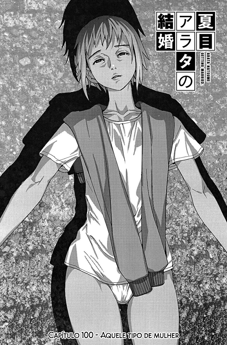 Natsume Arata no Kekkon Capítulo 1