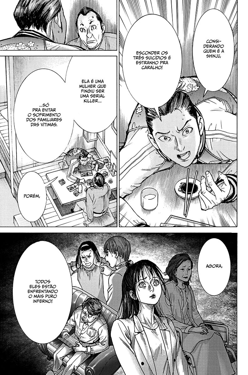 Natsume Arata no Kekkon Capítulo 1
