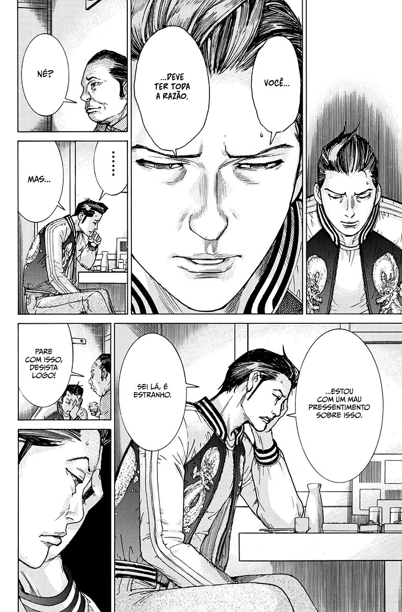 Natsume Arata no Kekkon Capítulo 1